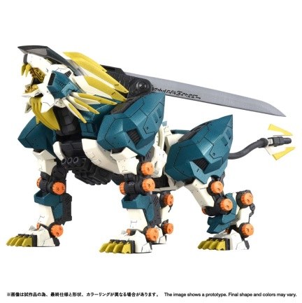 机兽RMZ-022 村雨长牙狮6800日元（TZW-092575）