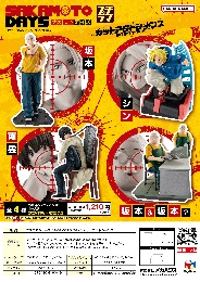 MegaHousePETITRAMA EX 坂本日常 cut out scenes1100日元（HMG-519049）