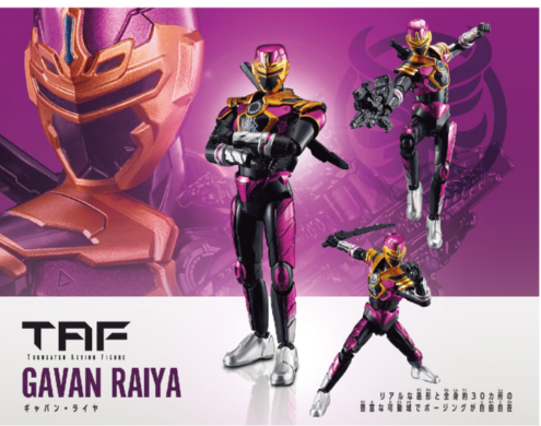 特摄英雄超可动人偶-卡邦 雷矢249元（HPR-01747）