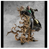 Mega house 限定 pop 航海王 MAS-MAXIMUM 沙·克洛克达尔 18500日元（HMG-71620）