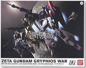 模型 HGUC 1/144 高達劇場版模型套裝 -4200（HGD-139090）