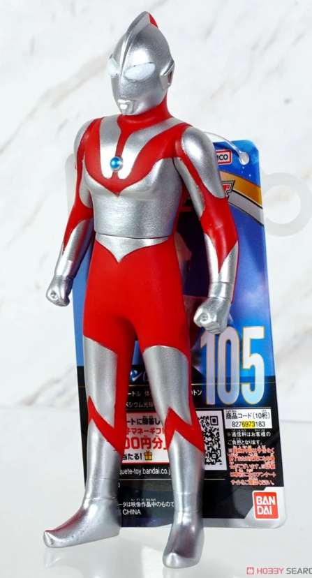 奥特英雄系列 奥特曼(B型)59元（HUM-73183）