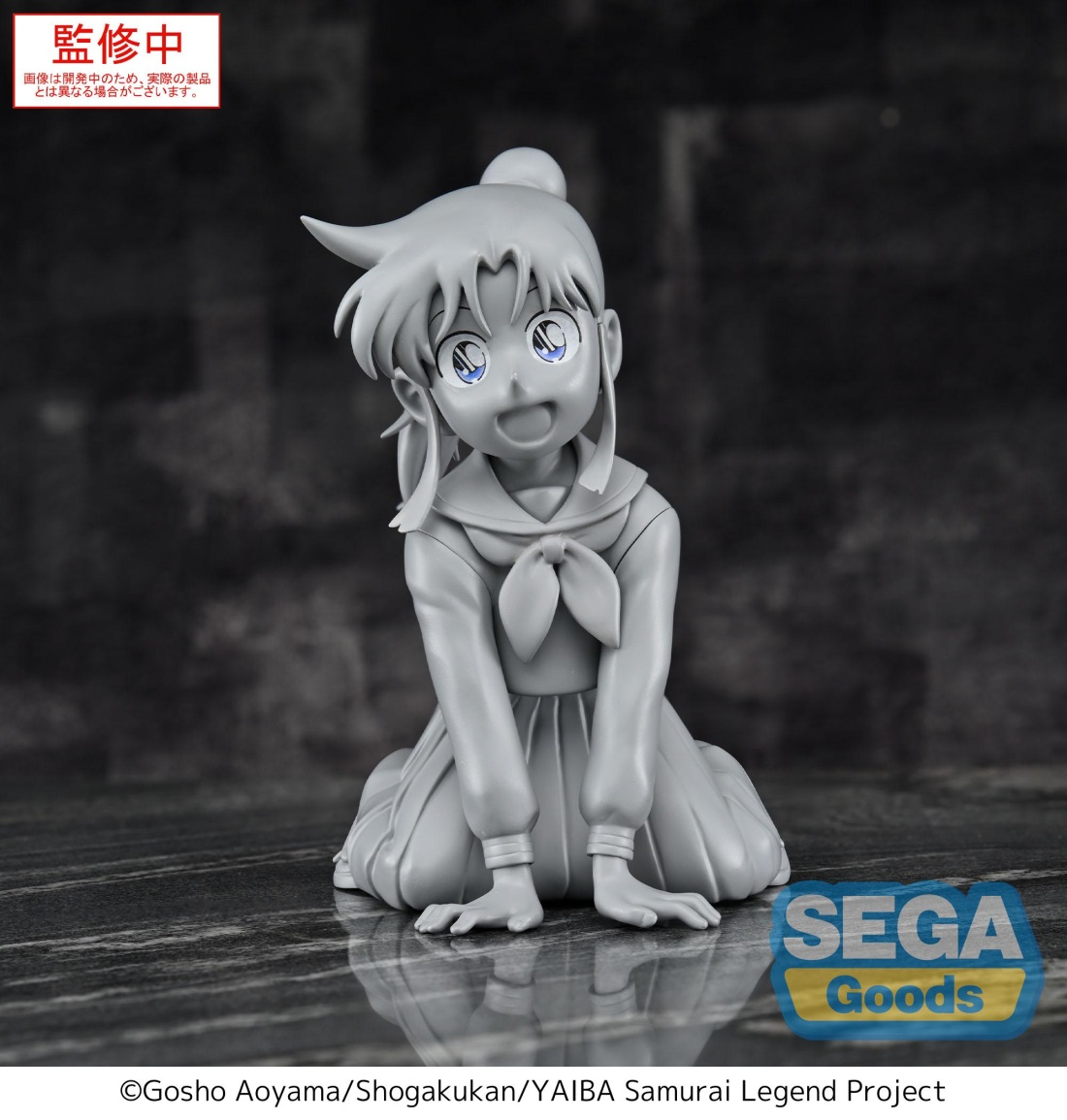 SEGA世嘉 泡面压 真·侍传 YAIBA 峰沙也加107.5元（115-1119458）