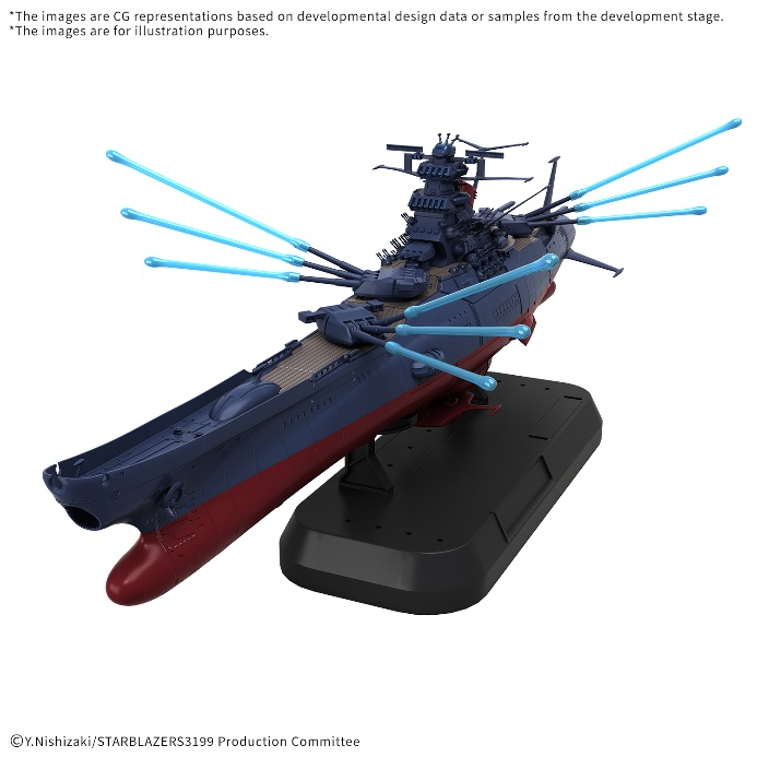 1/1000 宇宙战舰大和号3199 豪华套装13000日元（HGD-5074292）