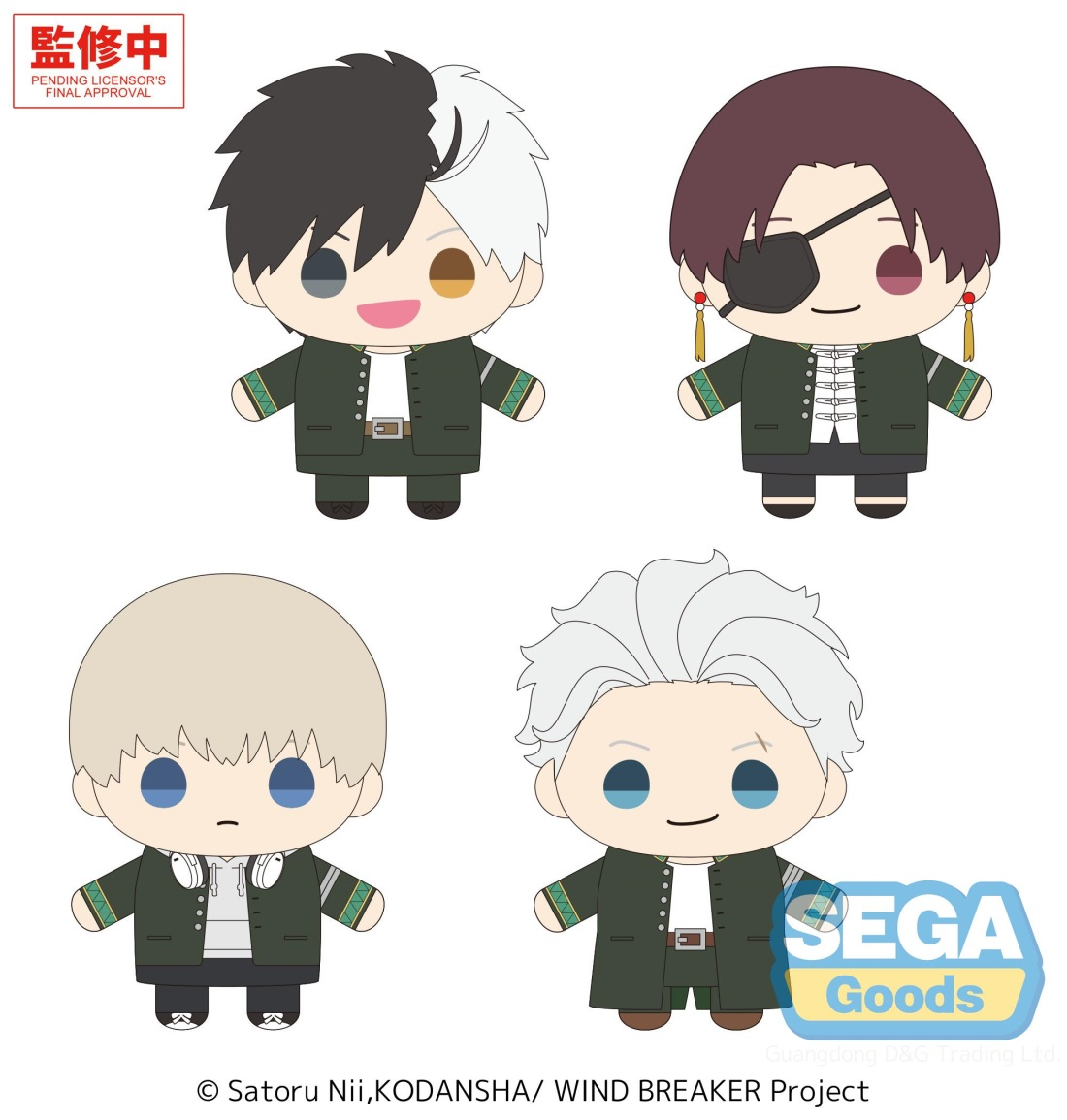 SEGA世嘉 指尖玩偶 WIND BREAKER 53.75元（115-1124158）