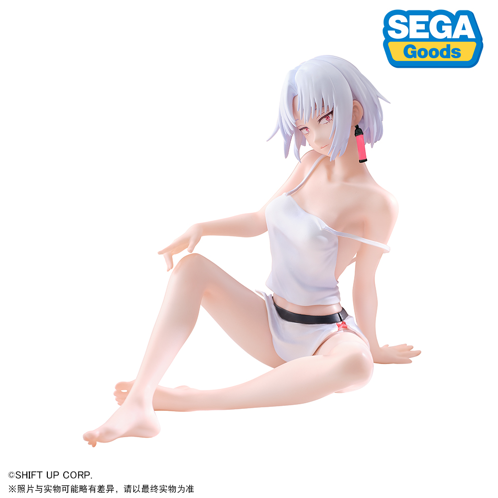 Yumemirize 