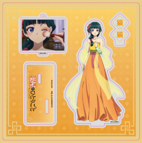 SUNRIISEPOP药屋少女的呢喃 - 亚克力立牌换装系列 - 猫猫绿青馆69元（SRE-ADAC060）