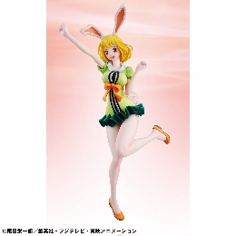 MegaHouse 限定 P.O.P. 航海王 LIMITED EDITION 加洛特 再版18000日元（HMG-847233)