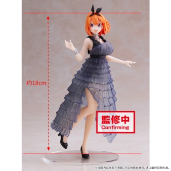 眼镜厂 五等份的花嫁 中野四叶109元(HBP-18487)