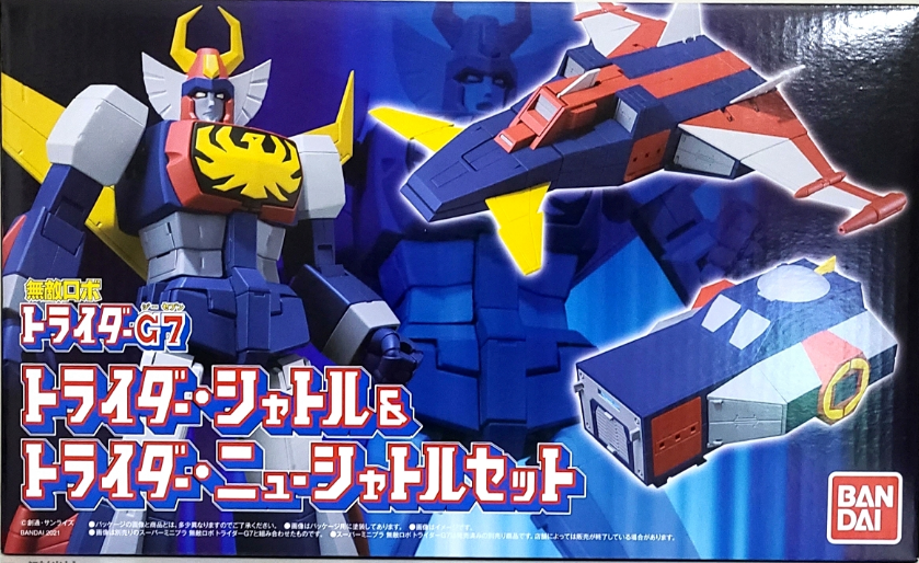 糖果盒蛋 限定 超級迷你拼裝 無敵機器人托萊塔G7 穿梭機和新穿梭機套裝 11800日元（HCT-54303WO）