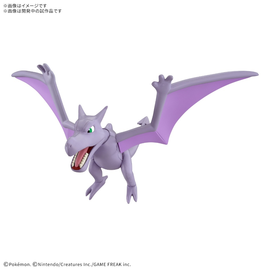 宝可梦拼装收藏 化石宝可梦系列 化石翼龙2000日元（HGD-5072083）
