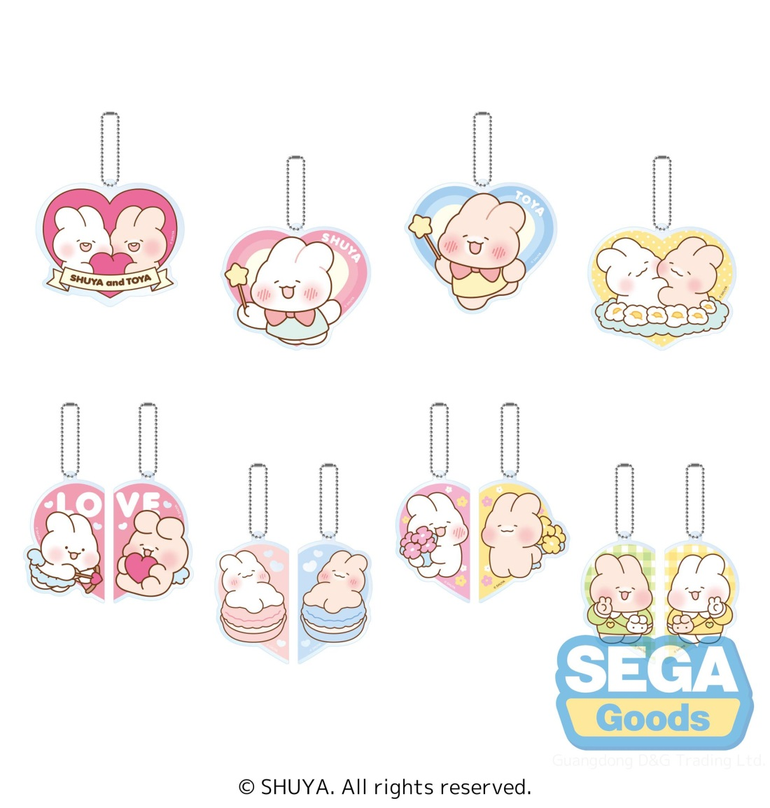 SEGA世嘉 心型亚克力钥匙链 奶油泡芙兔SHUYA 43.75元（115-1124176）