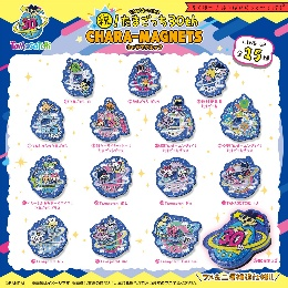 糖果盒蛋万代 拓麻歌子30周年纪念角色磁贴　(无口香糖）-混箱270日元（HCT-93036-2YWO)