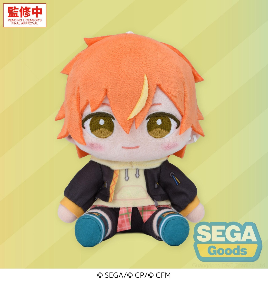 SEGA世嘉 MYSEKAI Plush 世界计划缤纷舞台 东云彰人110元（115-1125271）