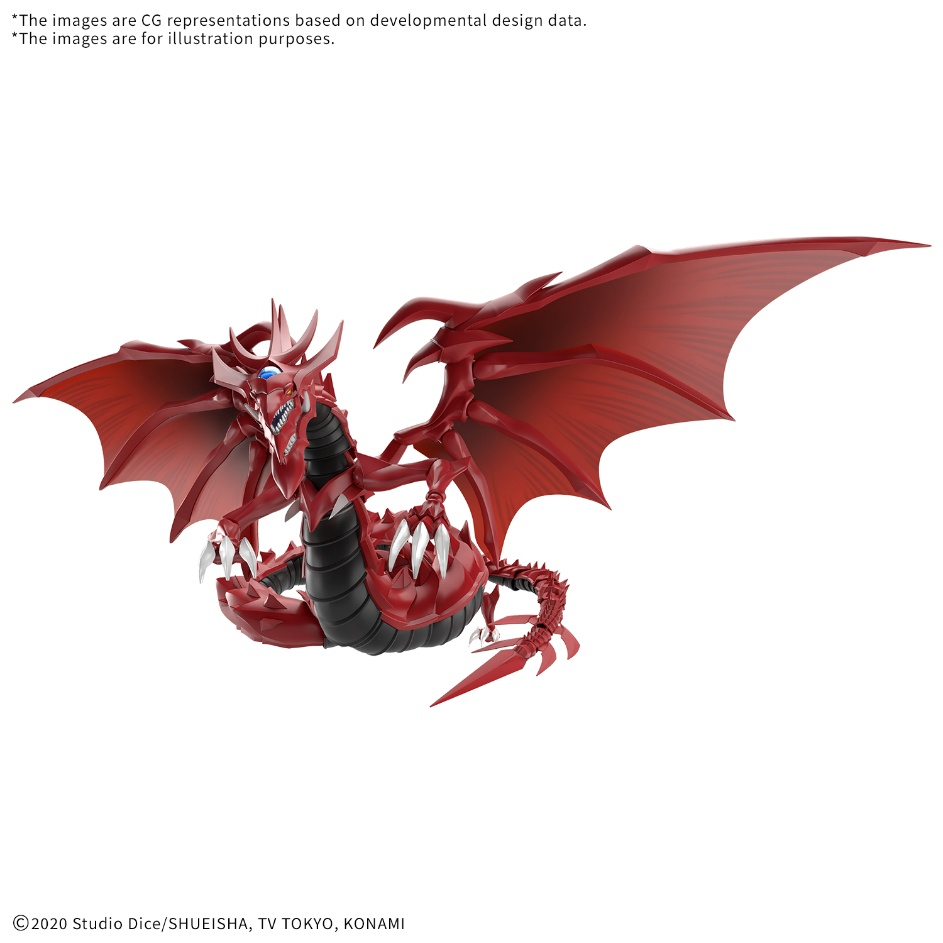 Figure-rise Standard Amplified -三幻神降临- 欧西里斯之天空龙9000日元（HGD-5072043）
