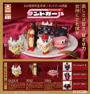 扭蛋-Sand Girl 甜品摆件400日元(71859)