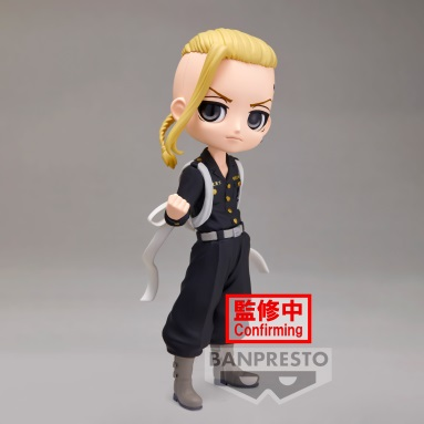 眼镜厂东京复仇者 Q posket-佐野万次郎＆龍宮寺堅 B款 龍宮寺堅109元（HBP-19246）