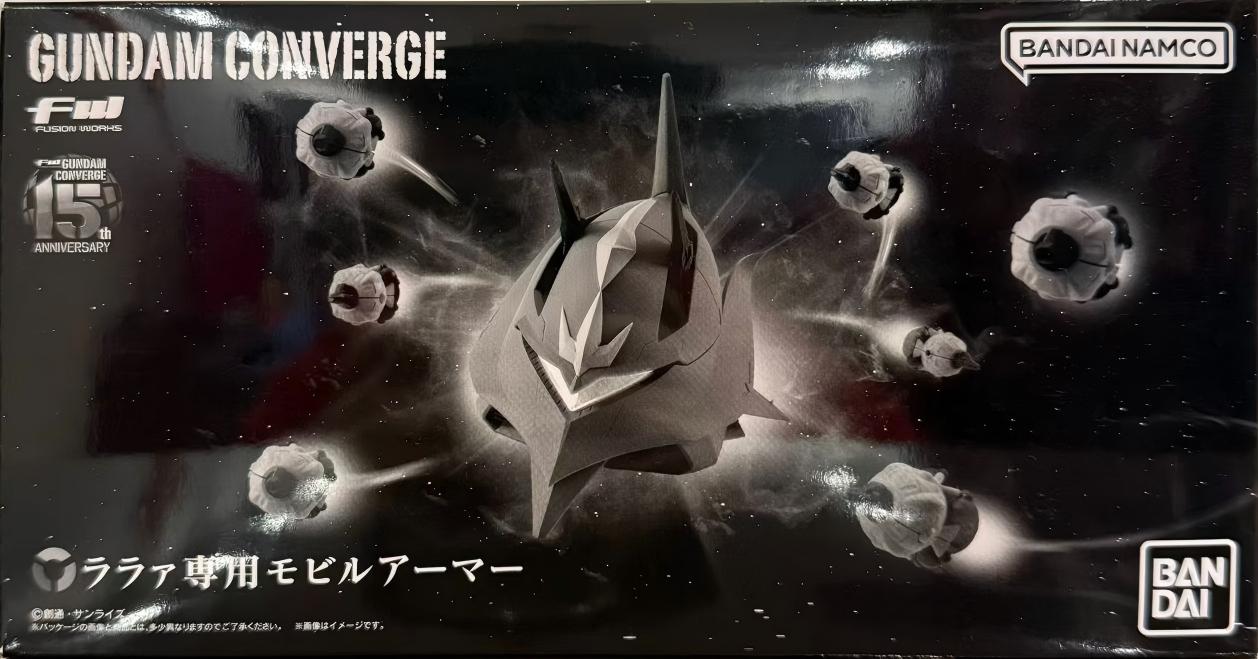 限定 糖果盒蛋 FW 機動戰士高達 CORE 機動戰士高達 拉拉 辛專用機動裝甲 艾美號 4900日元（HCT-92585WO）