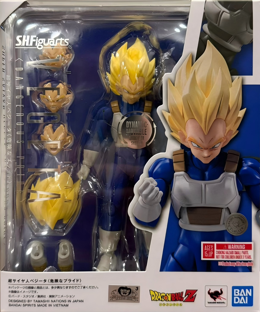 SHF 龍珠Z 人造人斯路編 超級撒亞人 比達 危險的自尊心 4000日元（HDB-69291）