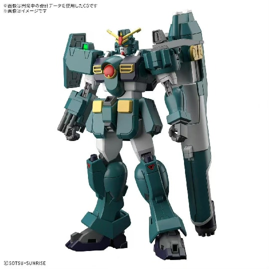 HG 1/144 斑豹高达2200日元（HGD-5072052）