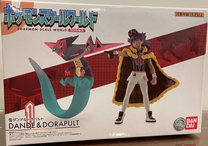糖果盒蛋 限定 寵物小精靈SW 造型系列 伽勒爾地區 丹帝和多龍巴魯托 5000日元（HCT-50388WO）