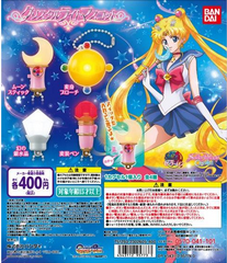 扭蛋 美少女战士挂饰 400日元 （HCP-95773）