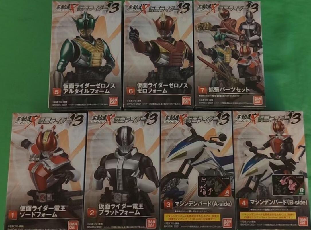 糖果盒蛋 假面騎士 掌動X系列 第13彈 500日元（HCT-62768WO）
