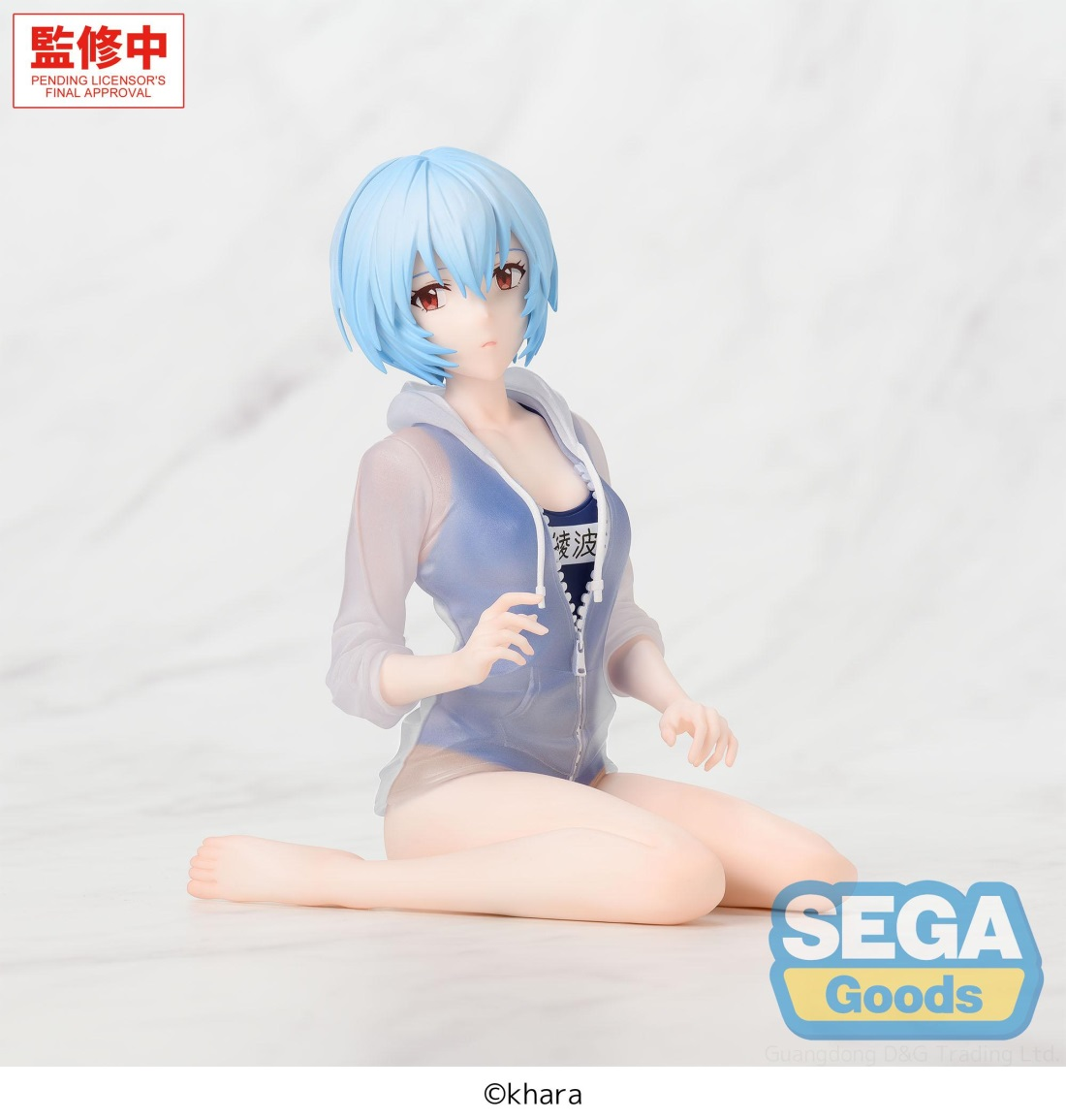 SEGA世嘉 Yumemirize 新世纪福音战士 新剧场版 凌波丽-学校水着103.75元（115-1125398）