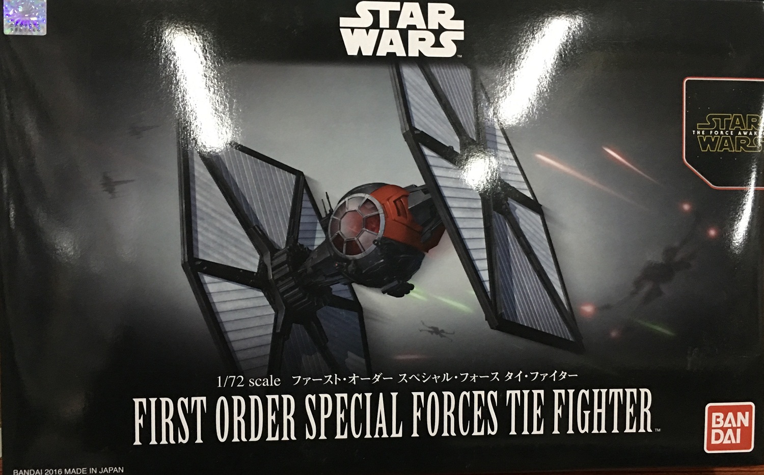 模型 星球大战 第一秩序军团 TIE战斗机 2400日元（HGD-203219）