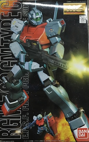 模型 MG 1/100 RGM-79C  宇宙型吉姆  2500日元 （HGD-114214）