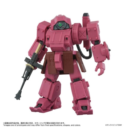 TOYRISE AT-11 泰坦尼亚机8000日元（082736）