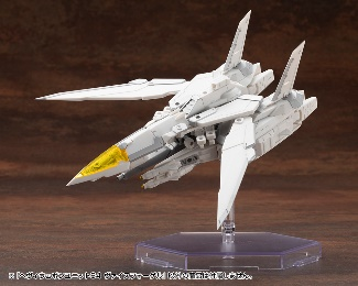 MSG 重武器组件64 白鸟4600日元（MH64）