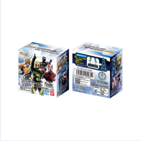 盒裝扭蛋 HG 假面騎士新版 第一彈 440日圓（HCP-45585）