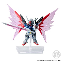 糖果盒蛋【PB】FW GUNDAM CONVERGE 命运高达SpecⅡ 3950日元（HCT-92591WO)