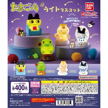 扭蛋拓麻歌子造型发光摆件（再版）400日元（HCP-76955)