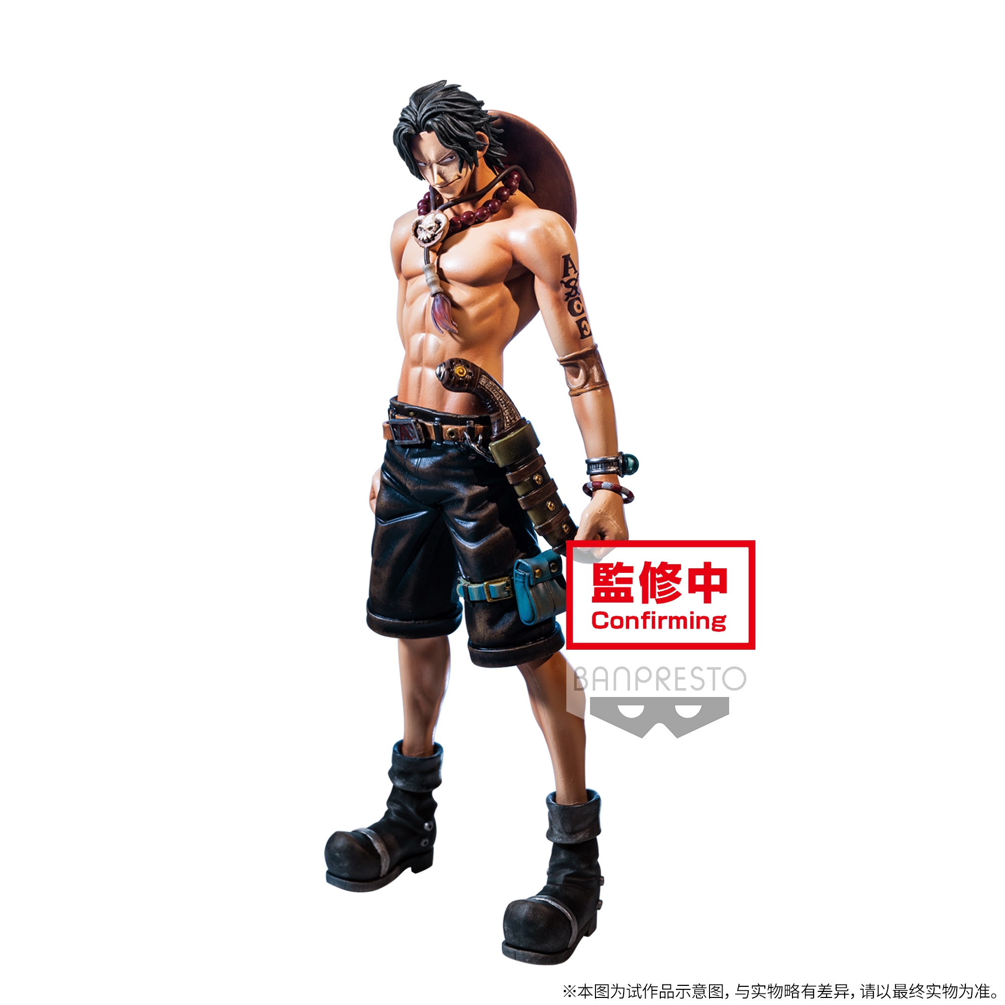 眼镜厂限定 航海王 BANPRESTO 编年史系列手办 第二弹-波特卡斯·D·艾斯169元(HBP-17691)