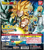 扭蛋 龙珠超 UDM15 200日元 （HCP-06610）