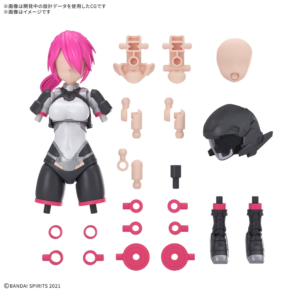 模型30MS 配件套组24 涡轮装束β 配色A 1500日元（HGD-5069178）
