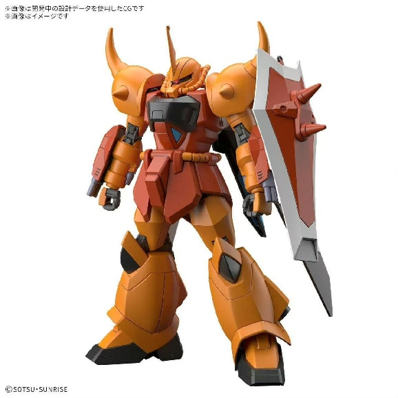 HG 1/144 老虎烈焰型（海涅·威斯藤夫鲁斯专用机）2600日元（HGD-5074249）