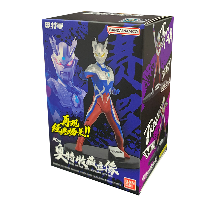 盒蛋 迷你奧特曼收藏立像 中文版 69元（HUM-98421）