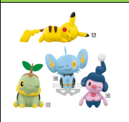 眼镜厂精灵宝可梦 放松时间 比卡超&草苗龟&小猫怪&魔尼尼 毛公仔-混箱75元（HBP-17809)