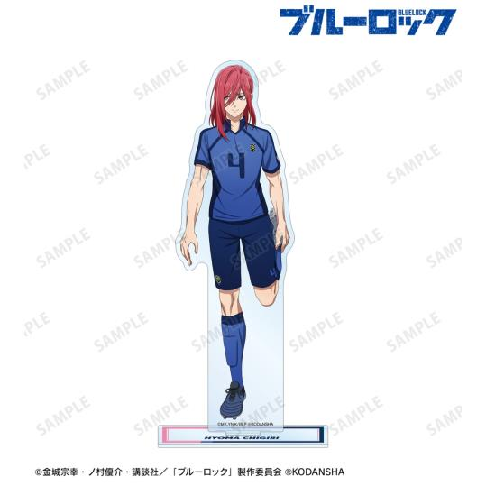 蓝色监狱 赛前热身 大亚克力立牌 千切豹马1800日元（TBA)