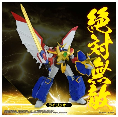 TOYRISE 雷神王27000日元（082798）