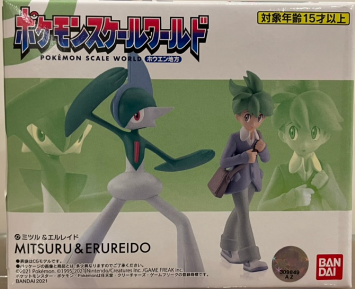 糖果盒蛋 限定 寵物小精靈 SW 造型系列 豐緣地區 滿充和艾路雷朵套裝 2500日圓（HCT-58293WO）