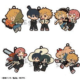 MegaHouse橡胶挂件 电锯人 再版750日元（HMG-846366)