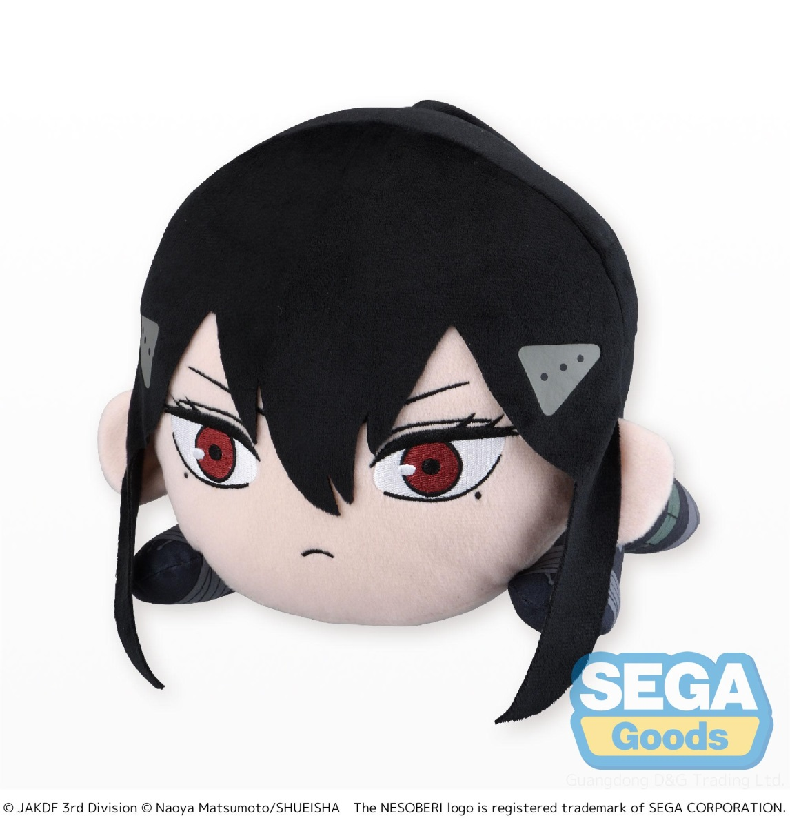 SEGA世嘉 NESOBERI 怪兽8号 亚白米娜103.75元（115-1114914）