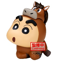 眼镜厂蜡笔小新 角色扮演小新 蛇小新&马小新 B款 马小新149元（HBP-29987)