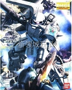 模型 MG 1/100 渣古白狼大尉 -4500（HGD-156655）