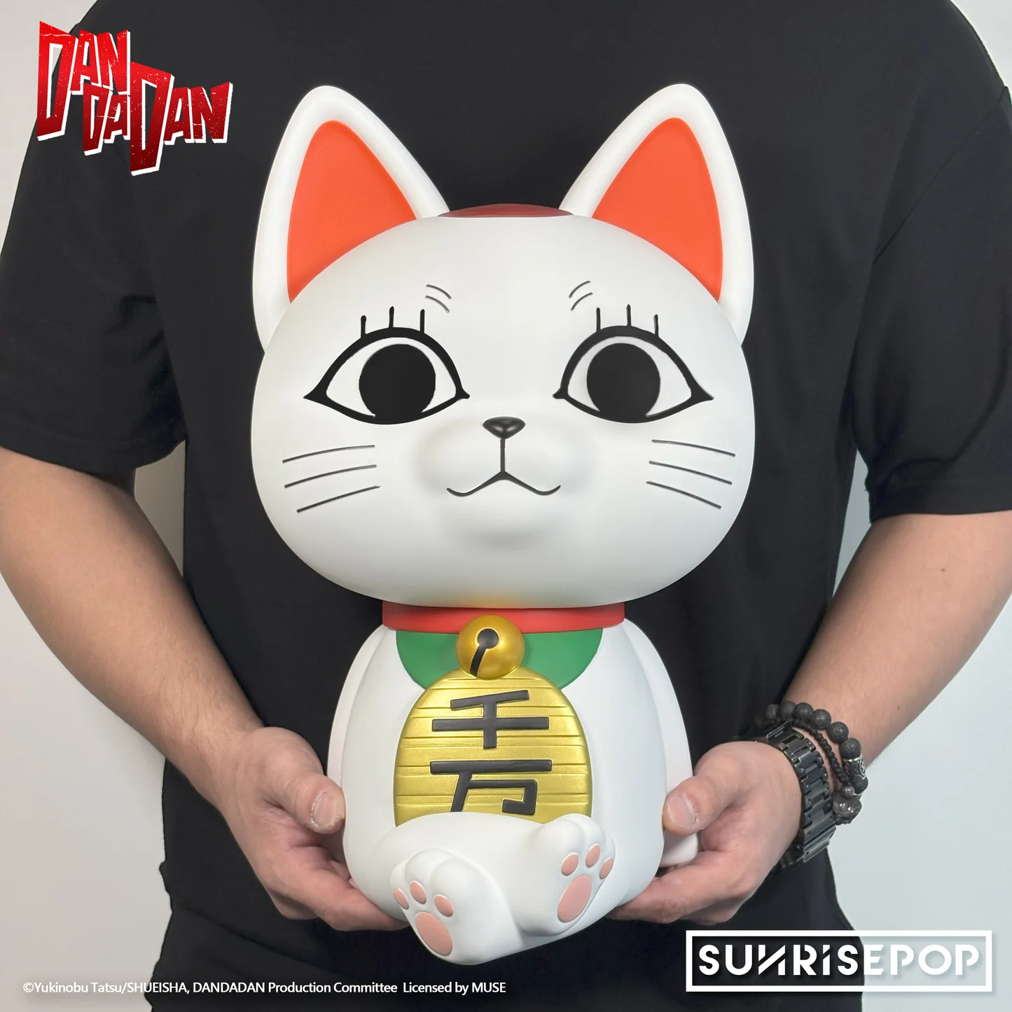 SUNRISEPOP 超自然武裝當噠當 膽大黨 角色造型存錢罐 加大版 高速婆婆 699元（SRE-DDBK004）