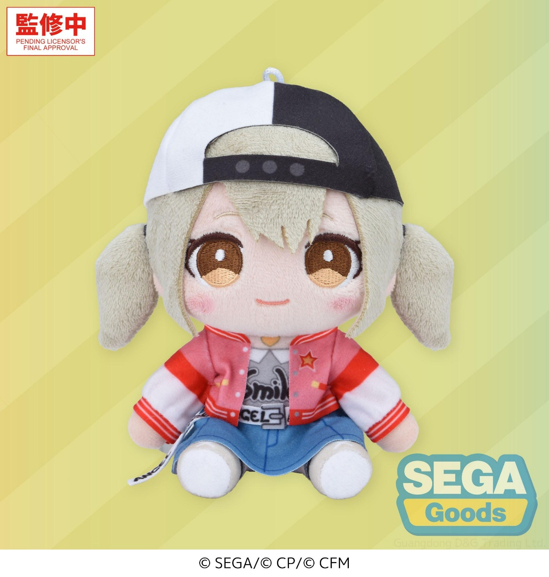 SEGA世嘉 MYSEKAI Plush 世界计划缤纷舞台 小豆泽心羽110元（115-1125269）